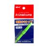 Kizakura Float Electric Float Top 435-30 (Green)