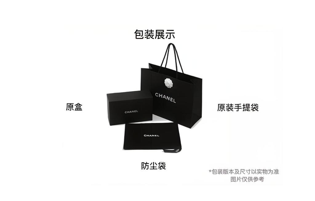 Chanel Женский черный топ, сумка-мессенджер на одно плечо, из овечьей кожи, с пряжкой из золота 25 карат, ромбовидным узором, кожаной цепочкой, фирменным логотипом и застежкой-молнией.