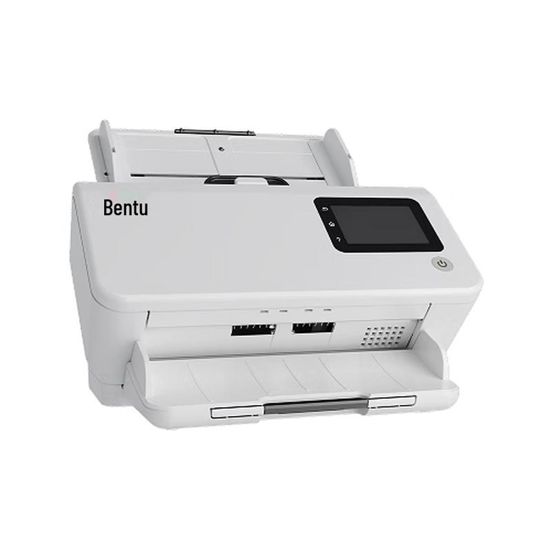 Pantum DS-329 Document Scanner CN plug (adapter included)
