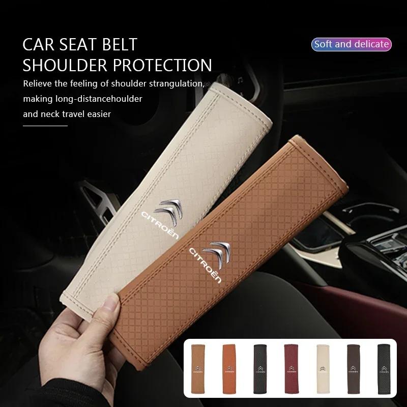 APS2 Car Seat Belt Cover Styling Leather Safety Shoulder Protector For Citroen C4 C3 C5 C1 C2 C6 C4L DS3 DS4 Berlingo Picasso Jumper