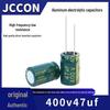 400V 47uF JCCON Green-Gold High-Frequency Low-Resistance Aluminum Electrolytic Capacitor