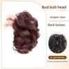 Ladies' Elegant Heat-resistant Synthetic Fiber Hair Clip Style Ponytail - Suitable for Natural Simulation and Firm Fixation Headwear for Weddings