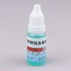 12Ml 201 304 Stainless Steel Detection Liquid Identification Rapid Content Analytical Test Drugs Rapid Reagent Analytical