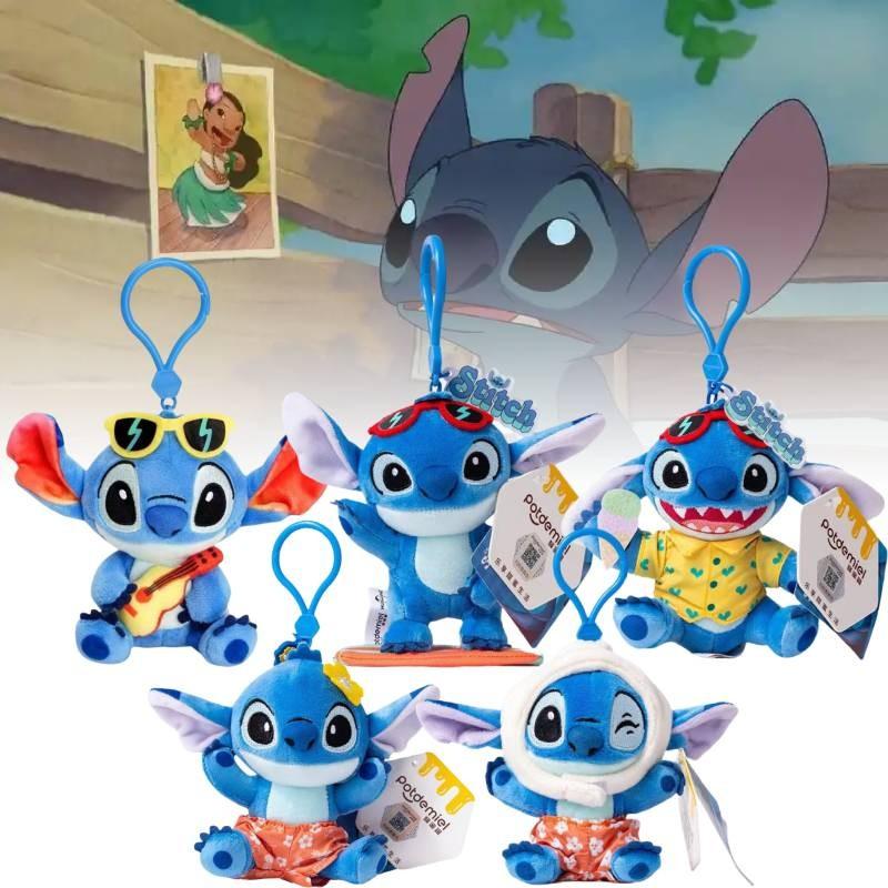 Игрушки Мультяшные Плюшевые Мягкие Куклы Рюкзак Брелок Подарки Подвеска