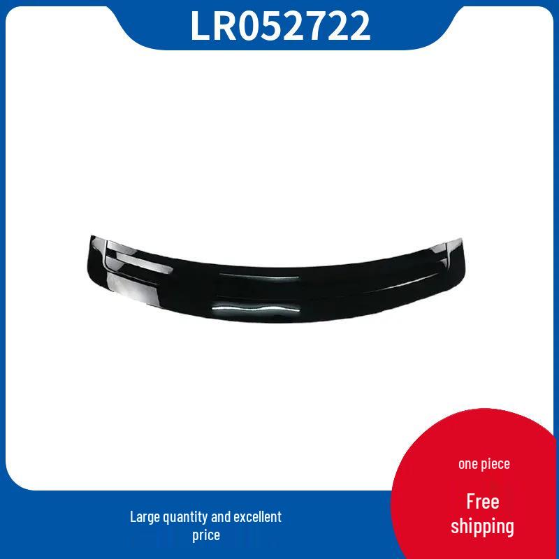 LR052722 Черная декоративная накладка капота Executive для Land Rover Range Rover 2013 года