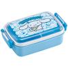 Bento Box Cinnamoroll Ushiro Shiro Sanrio 450ml Antibacterial for Children Girls Made In Japan RBF3ANAG-A