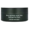 Real Squeeze, Aloe Vera Hydrogel Eye Patch, 60 Sheets, 70g (2.46oz)