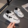 Новая Мода Универсальные Кампусные Белые Туфли Детские Удобные Износостойкие Спортивные Повседневные Туфли