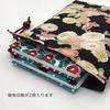 Kyosuke Japan-made Goshuincho case bag drawstring cotton 100 approximately 26.518cm kinran button butterfly black peony Japanese pattern floral large