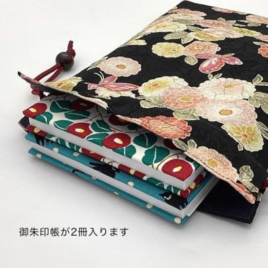 Kyosuke Japan-made Goshuincho case bag drawstring cotton 100 approximately 26.518cm kinran button butterfly black peony Japanese pattern floral large