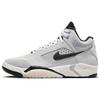 Air Flight Lite Mid Photon Dust Metallic Silver FJ2949-001
