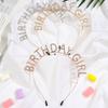 Styling Women Metal Alloy Birthday Party Tiara Princess Crown Birthday Girl Headband Hair Hoop