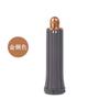 Upgraded Adapter Hair Dryer Automatic Curling Nozzle For Dyson Supersonic Nural HD16 HD15 HS01/05 Cylinder Comb Hair Dryer Accessories
