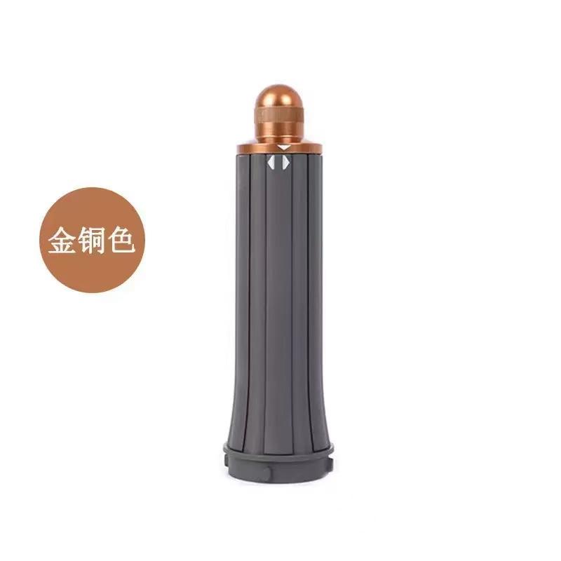 Upgraded Adapter Hair Dryer Automatic Curling Nozzle For Dyson Supersonic Nural HD16 HD15 HS01/05 Cylinder Comb Hair Dryer Accessories