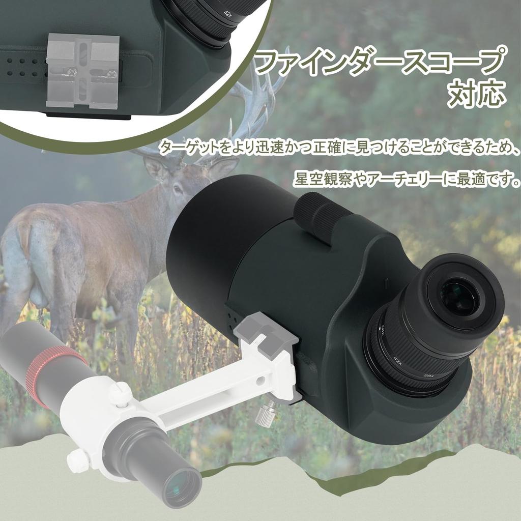 SVBONY SV41 PRO Fieldscope, 28-84x 80mm MAK Cassegrain Spotting Scope, High Magnification, 800mm Long Focal Length, Compact and Lightweight, FMC