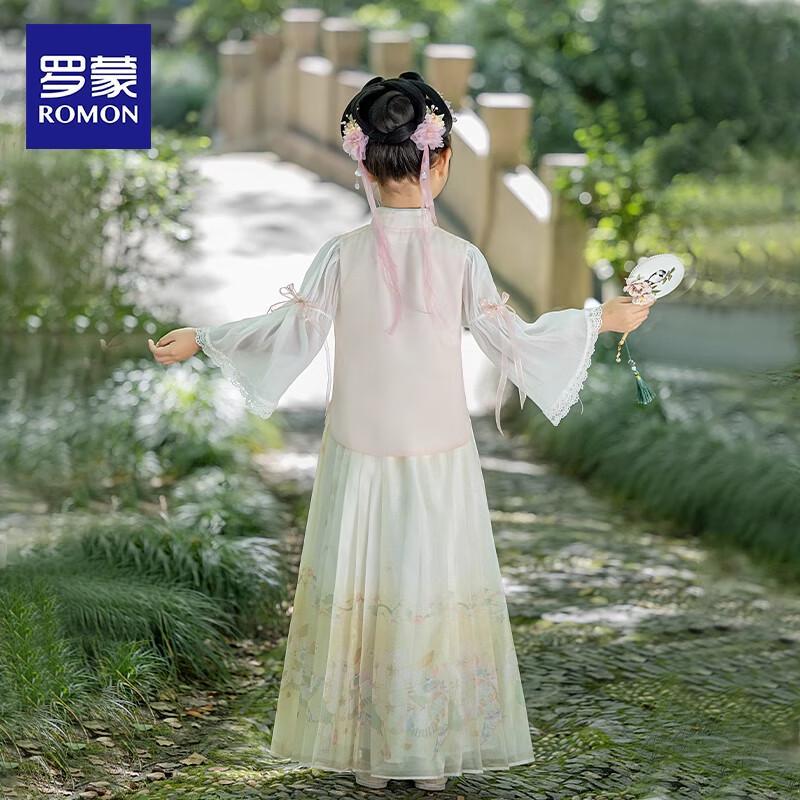 Новый китайский стиль Hanfu, комплект юбки для девочек Luomeng