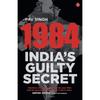 1984: Постыдное секрет Индии - Этот шокирующий