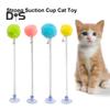 Пружинная дразнилка для кошек с плюшевой шариковой присоской и нижней палочкой, игрушечная палочка для кошек с колокольчиком, развлечения для домашних кошек