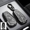 Премиальный чехол для ключа для моделей Changan Oshan Z6, X5 Plus, X7 Plus, 1.5T