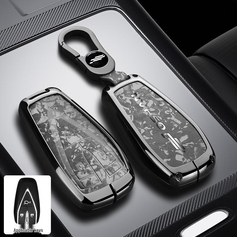 Премиальный чехол для ключа для моделей Changan Oshan Z6, X5 Plus, X7 Plus, 1.5T