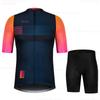 Летняя велосипедная майка Pro Team Велосипедная одежда Костюм MTB Велосипедные шорты с лямками Набор Мужской Велосипед Одежда для велоспорта Триатлон