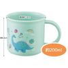 Skater Children's Plastic Lunch Cup, 200ml, Dishwasher Safe, Made in Japan, Happy & Smile Rainbow Design, Girl's KE4AAG-A