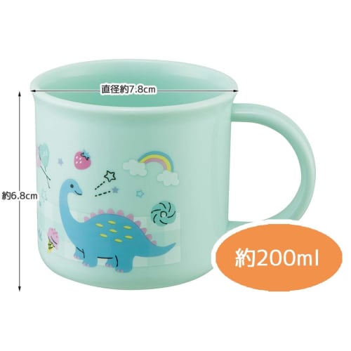 Skater Children's Plastic Lunch Cup, 200ml, Dishwasher Safe, Made in Japan, Happy & Smile Rainbow Design, Girl's KE4AAG-A