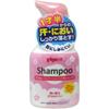 Pigeon Conditioning Foam Shampoo Floral Fragrance 350mL