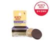 Burtsbees Overnight Intensive Lip Treatment 7.08g