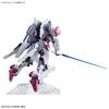 BANDAI SPIRITS HG Мобильный Доспех Gundam Ведьма с Меркурия Gundam Lubris масштаб 1/144 цветная пластиковая модель 2587102