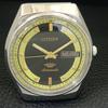 ВИНТАЖНЫЕ МУЖСКИЕ ЧАСЫ CITIZEN AUTOMATIC 8200 JAPAN С ЧЕРНЫМ ЦИФЕРБЛАТОМ a702761-1 R210-a702761