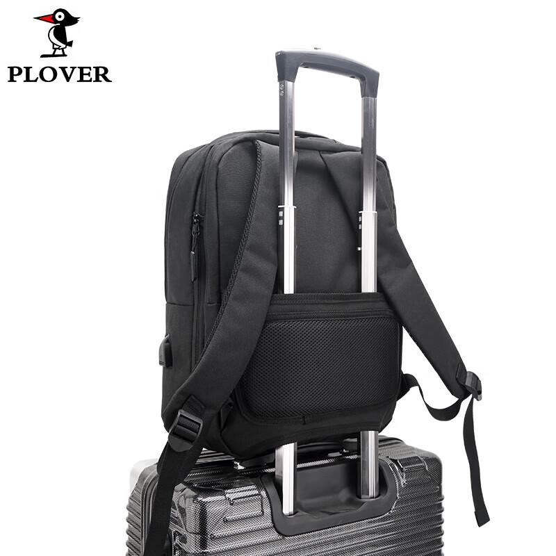Расширяемый деловой рюкзак PloverPlover