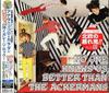 CD ACKERMANS - No One Knows Us Better Than CTCR14557 Plugged Records 2008 Japan ObiRock Used