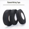 Black Velvet High-Transparency Anti-Noise Shock-Absorption Easy-Tear Wire Harness Tape