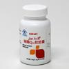 Coenzyme Q10 Softgels for Stress Relief — Ideal for Socializing, Suitable for Men and Women of All Ages, 60 Capsules