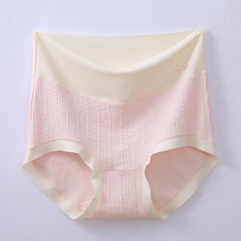 Cotton Underwear High Waist Women's Large Size Autumn 5A Antibacterial Crotch Briefs Belly Lift Hip Underwear