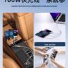 Многофункциональный USB-кабель 3-в-1 для быстрой зарядки 100 Вт