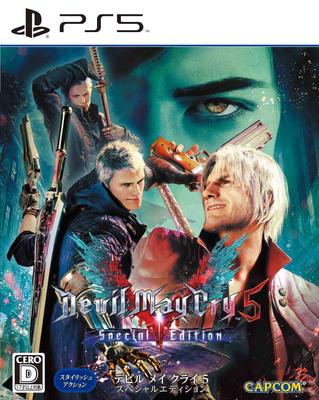 Devil May Cry 5 Специальное издание
