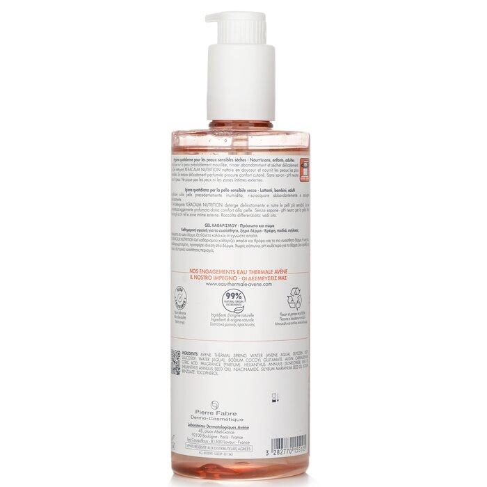 Avene Очищающий гель для умывания Zeracalm Nutrition