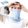 Gobygo 1 шт. Летняя маска от солнца UPF50+ Дышащая защита от УФ-лучей Маска для шеи Спорт на открытом воздухе Велоспорт и альпинизм Мужчины Женщины