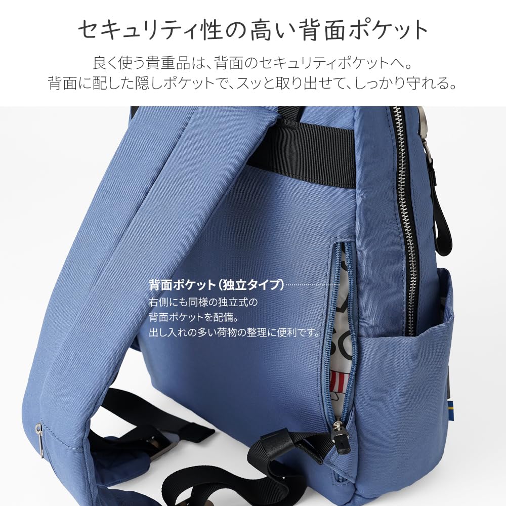 [Official] Lisa Larson LISA LARSON BackpackDaypack, Slim, Stylish, for Men and Women, Includes Eco Bag and Keychain, Bonus Cat Design, LTPK-12