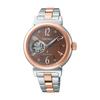 [Часы Seiko] Автоматические часы, Коллекция Lucia Essential, Механическая модель с открытым сердцем, SSVM062, Женские, Серебристые и розовое золото