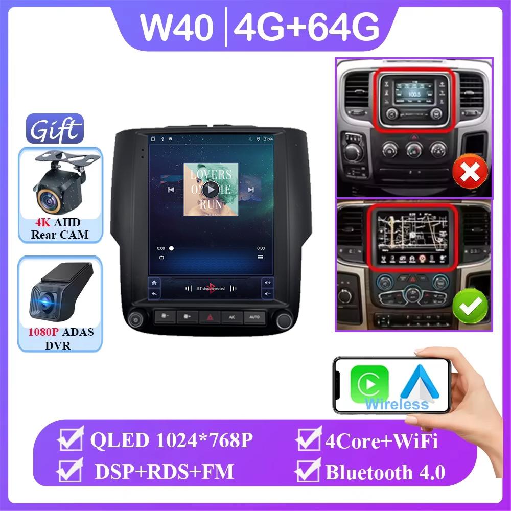 Android 14 Для Dodge Ram 4 IV DJ DS 2013 - 2019 Автомагнитола Стерео 4G Carplay Мультимедийный Видеоплеер Навигация GPS БЕЗ 2DIN DVD