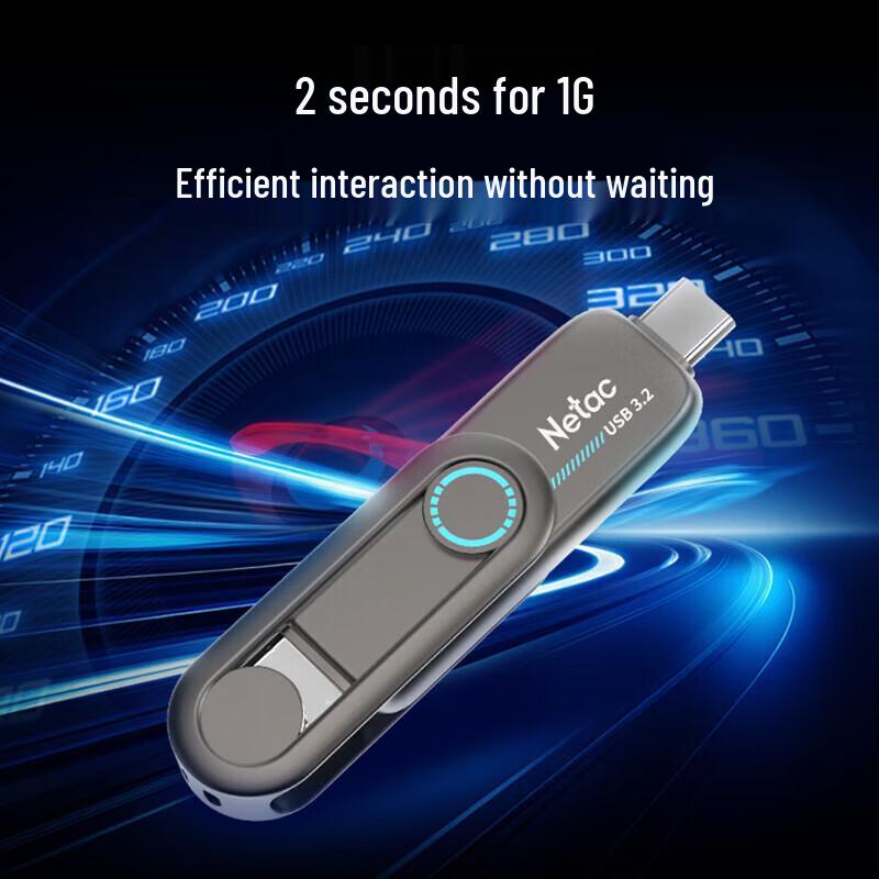 Флеш-накопитель Netac US7 1 ТБ USB 3.2 высокоскоростной