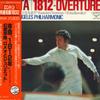 LP Пластинка ЗУБИН МЕТА, ЛОС-АНДЖЕЛЕССКИЙ ФИЛАРМОНИЧЕСКИЙ ОРКЕСТР - Чайковский: Увертюра 1812 / Фантазия K18C9208 ЛОНДОН Япония Оби Классика Б/У