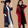 Cardigan Women Long Sleeve Female Elegant Pocket Knitted Outerwear Sweater High Quality