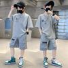 Летние комплекты спортивной одежды для мальчиков, свободная одежда для больших детей, комплект из 2 предметов, топы с короткими рукавами и шорты, детская одежда