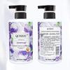 QCHZOC Lilac Plant Extract Nourishing & Volumizing Shampoo