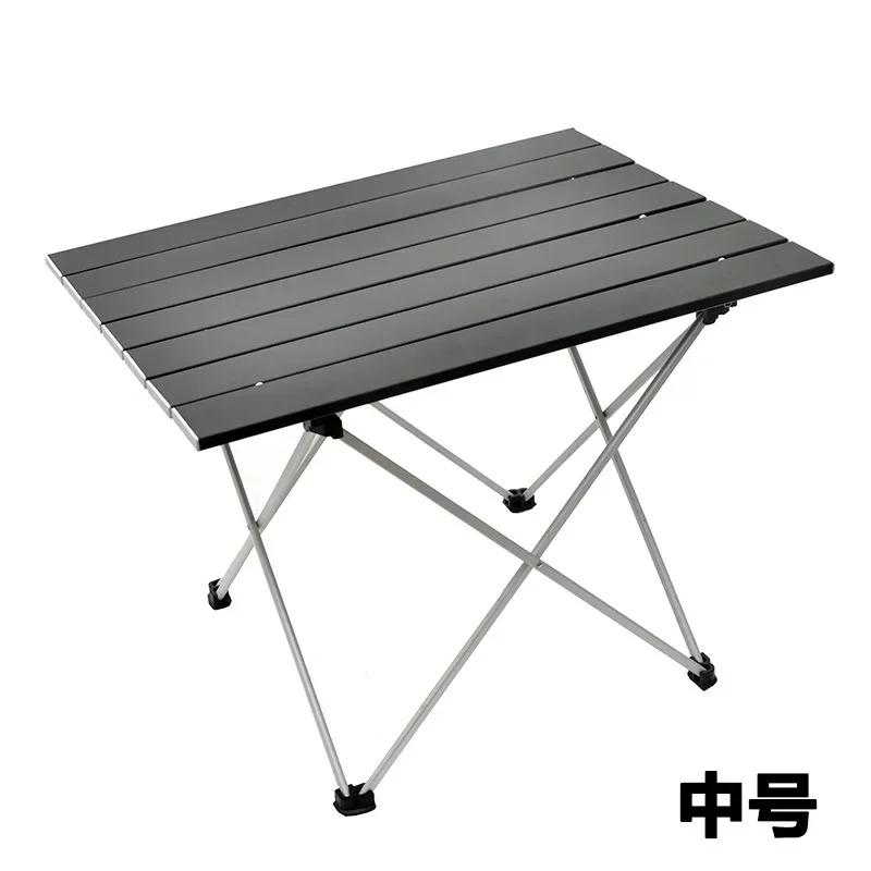 Складной стол для кемпинга на открытом воздухе, пикника, барбекю, портативный складной стол, высокопрочный сверхлегкий алюминиевый портативный стол