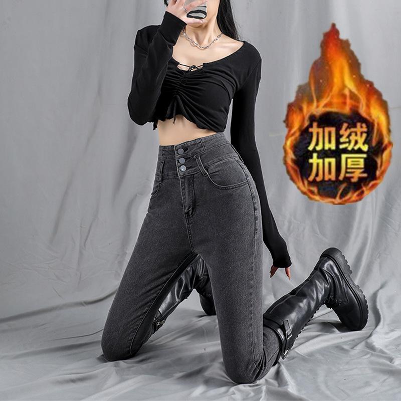 Slimming Super High Waisted Women's Tall Plus Fleece Spring and Winter Slim Jeans